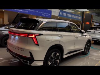 Changan CS75 PLUS Smart Electric iDD