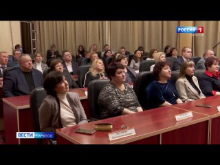 В Правительстве области состоялась коллегия министерства труда и социальной защиты Саратовской области