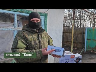 Жители Красноярского края собрали 7 миллионов рублей бойцам СВО!