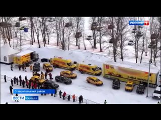 В пригороде Тольятти на ледовой трассе полигона “АвтоВАЗ“ прошла 26-ая Гонка чемпионов