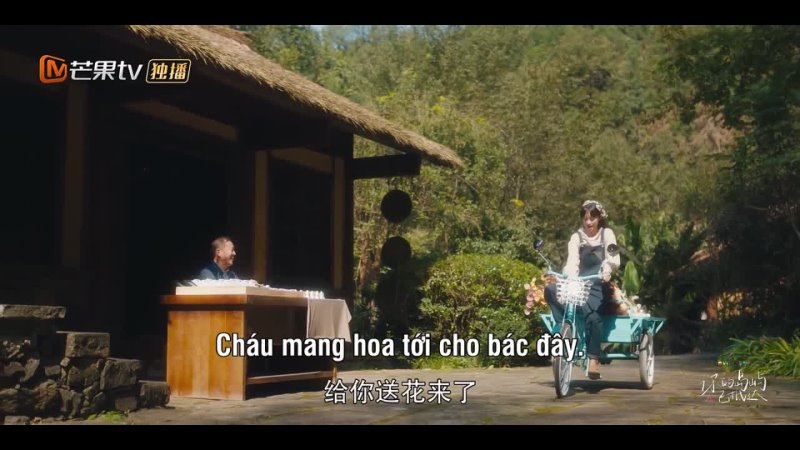 Chuông Reo (2024) Tập 2 Bell Ringing (2024) Episode, Tập 2 Thuyết Minh +