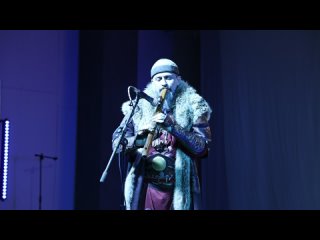 Исторический фестиваль Зимнее солнце Аркаима  выступление Тюргэн Кама