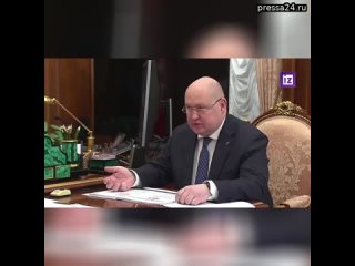 Владимир Путин принял губернатора Севастополя Михаила Развожаева с докладом об итогах развития город