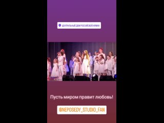 Instagram_story: @valerya_shevchenko <: