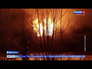 Сильный пожар тушили огнеборцы накануне вечером в Архангельске