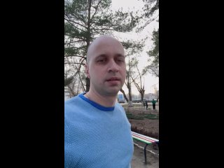 Видео от Дмитрия Гостева