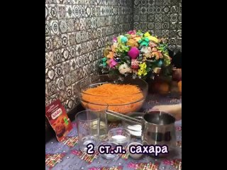 Видео от Выпечка Салаты