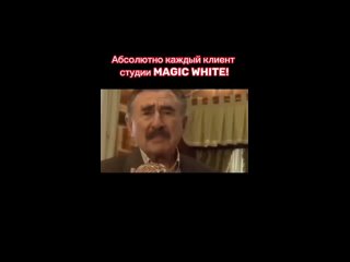 Видео от Отбеливание зубов.Magic White.Московское ш.,167