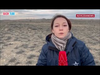 🇰🇿 «Внимание! Прошла автоматическая отмена пуска»