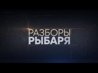 🎞 Знаем, эфиров не было очень давно.