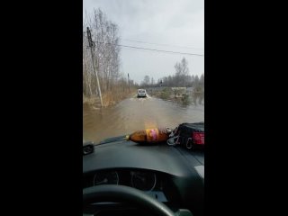 Видео от “Спасатели“ АСС ГКУ Тверская обл.