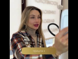 Видео от InnoVacia косметология и медицина в Симферополе