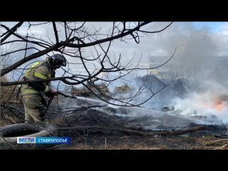 Сильный пожар ликвидировали сегодня в Ставрополе