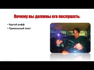 Video by ДВА С ПОЛОВИНОЙ ДЕБИЛА (DSPD)