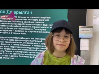 Комикс про енота с позывным «Херсон» покорил сердца детей по всей России