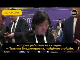 Журналисты спросили Татьяну Бакальчук “Приходили ли ей мыши вместе с заказами?“. Ответ убил.