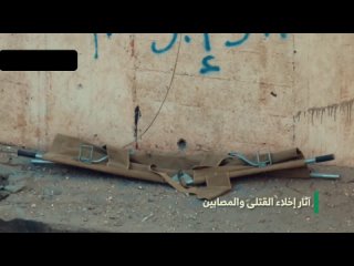 Подборка видео от ХАМАС.