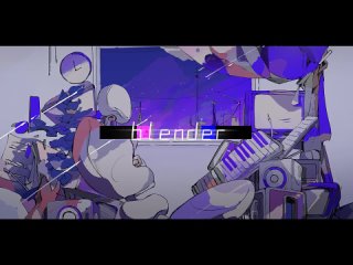 blender_R Sound Design ft. MEIKO