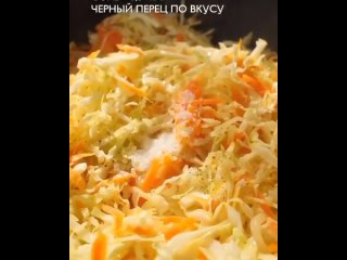 Вкусная выпечка