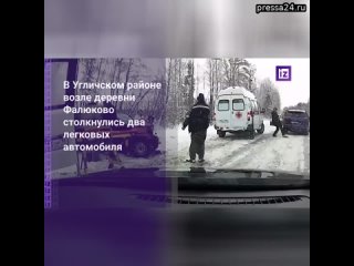 22:31 18 Feb: ️ Собрали самое интересное к этому часу в нашем дайджесте  Полную информацию смотрите