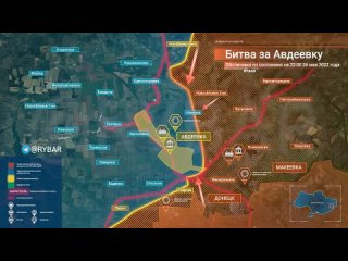 [Конно, людно и оружно] Битва за Авдеевку. Как Россия штурмовала украинскую “Линию Мажино“