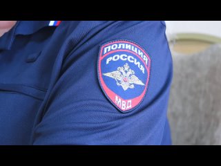 Урок безопасности