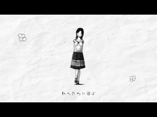 私のために遊ぶ   alternative rock