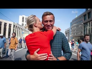 Навальные Юлия и Алексей. История любви. Love story of Yulia and Alexei Navalny