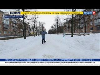 Видео от Центр тестирования ГТО Краснодар