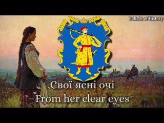 Засвіт встали козаченьки_ - _The Cossacks rose at dawn_ - Ukrainian Folk Song-(1080p)