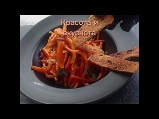 Простейшее блюдо из морковки