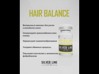 HAIR BALANCE Витаминный комплекс для роста и молодости волос