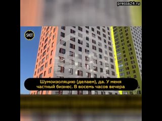 Жительница многоэтажки в Путилково долбила в окно соседям сверху, потому что у них там громко топал