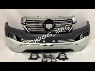 Бампер Toyota Land Cruiser 200 2008-2015 с губой Ехесutive White