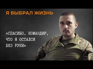 Video by ГОЛОС РОССИИ