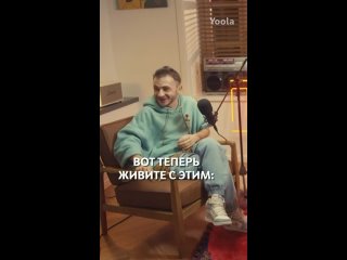 Видео от Pro Memes