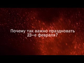 Video by Медиашкола РОСТ (МОУ СОШ 3 г.о. Стрежевой)