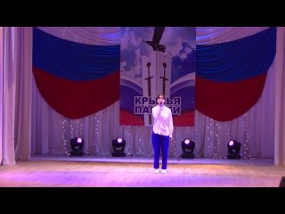 Гала - концерт КРЫЛЬЯ ПАМЯТИ   Блокадный Ленинград Валерия Толкачева