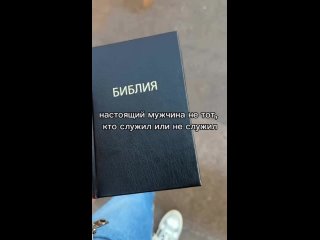 Vidéo de Храм свв.  Кирилла и Мефодия г. Кемерово