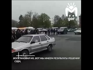 Жители Беслана вторую неделю собираются в огромные очереди, чтобы добраться до Владикавказа