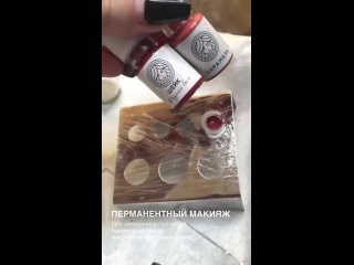 Видео от Перманент/наращивание ресниц УЛЬЯНОВСК