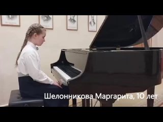 Участник №23. Шелонникова Маргарита. Г. Пёрселл Ария, Д. Кабалевский Маленький жонглёр