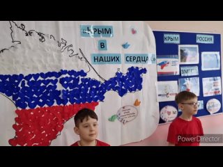 Видео от МБОУ г.Красноармейск «Центр образования № 2»