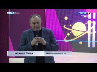 «У родного очага» - так назвали отборочный тур всероссийского конкурса «Школьная весна»