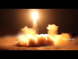 Видео ракетных пусков, опубликованное хуситами в ночь на 12 января 2024 :