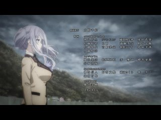 [AnimeOpend] Date A Live V (TV-5) 1 ED | Ending / Рандеву с жизнью (ТВ-5) 1 Эндинг (1080p HD)