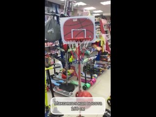 Баскетбольный набор Штрафной бросок, напольный, с мячомХотите приблизить процесс игры к реальности