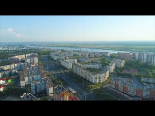 Северск - город для жизни