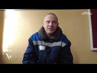 Как российский солдат спас вэсэушника от суицида