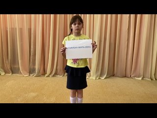 Видео от Казанский детский сад “Солнышко“СП МАОУ Казанска